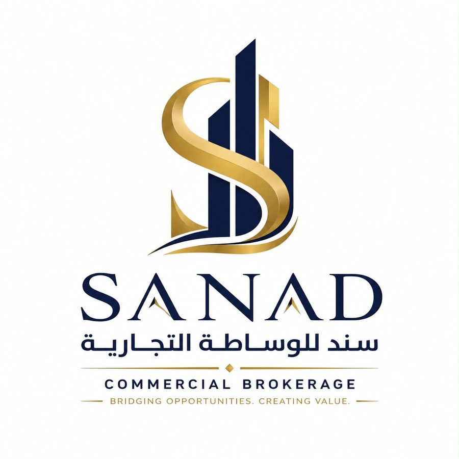 Sanad Commercial Brokerage — سند للوساطة التجارية